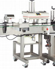 IS150 Induction Alumninum Foil sealer