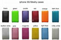 iphone 3G meshy case 1