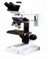 重光金相顯微鏡