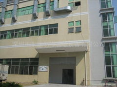 Shenzhen Dongliang Refrigeration Electromechanical Equipment Co.,Ltd