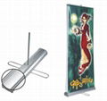 Banner Stands 1