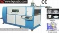 thermoforming machine for cup and lid
