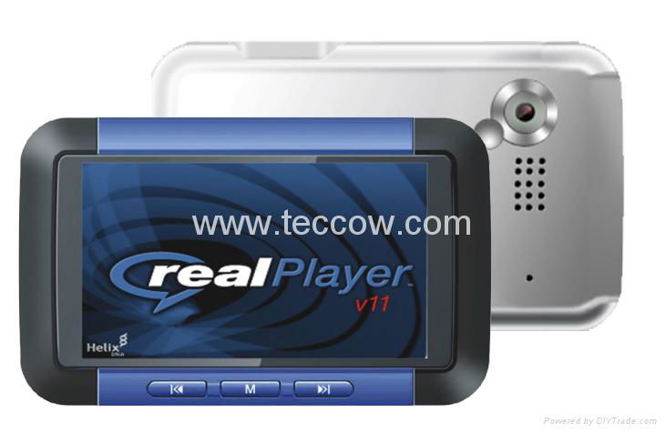 MP5 RMVB Video Player