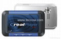 MP5 RMVB Video Player 1