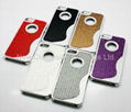 Premium Hard Cover Case for iPhone 5