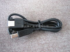 USB B type, Male to Female