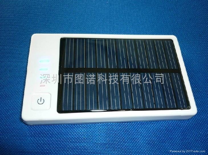 Solar charger 3