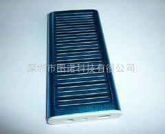 solar charger 