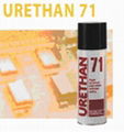 URETHAN 71絕緣保護劑