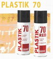 Plastik 70高品質PC