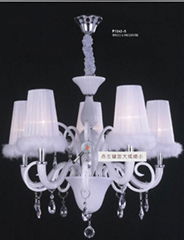 pendant lamp