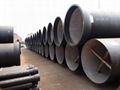 ductile iron pipe 1