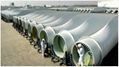 FRP  wind turbine  blades 1