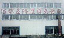 Zibo Continent Carbon Products Factory