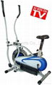 Orbitrek Elite, Elliptical Bike 1