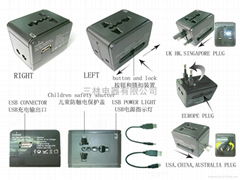 全球通帶USB轉換插座