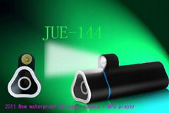 Waterproof MP3 speak flashlight sports