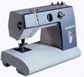 HR-780 domestic multifunction sewing