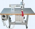 HR-50 Ultrasonic Cutting & Sealing Machine
