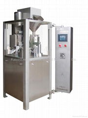 Capsule Filling Machine NJP-200