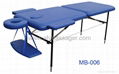 Metal portable massage table MB-006