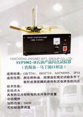 petroleum analysis equipment