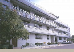 KUTAI ELECTRONICS INDUSTRY CO., LTD.