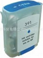 InkJet Cartridge for hp,canon ,epson 2