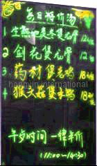 Electronic fluorescence writing board,LED advertising board