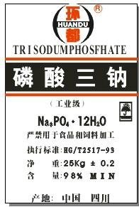 trisodium  phosphate