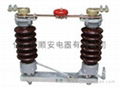 High voltage isolating switch 