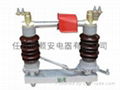 High voltage isolating switch  3