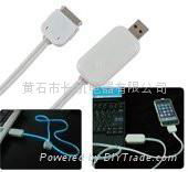 EL Flash USB Charger for IPHONE-new product chasing EL wire