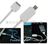 EL Flash USB Charger for IPHONE-new