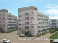 HUANGSHI CHANGKAI ELECTRICAL CO.,LTD