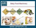 Nutritional baby food machine