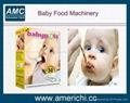 Nutritional baby food machine