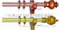 太極管窗帘杆