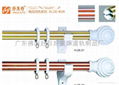 太极管窗帘杆 2