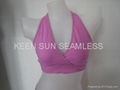 Seamless Sports Bra