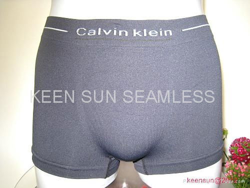 Men's seamless pants 4
