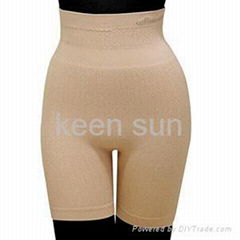 Seamless Skintight Pants