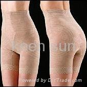 Seamless Skintight Pants 2