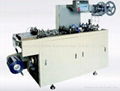 MDPP350G plastic Cover(lid) forming machine 