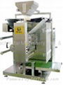 DXDK900 Multi-bag Grain Packing Machine