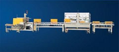 HCLX-001 model fully automatic carton packaging flow line