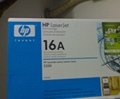 销售原装HP7516A原装硒鼓