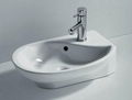 Basin 2