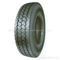 AGRICULTURAL TIRE 5