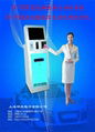 Hospital touch screen to be automatic charging machine 2